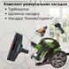 Пилосос контейнерний BITEK BT-8663G 4200 Вт 3 л циклонний з HEPA фільтром зелений 983drp фото 3