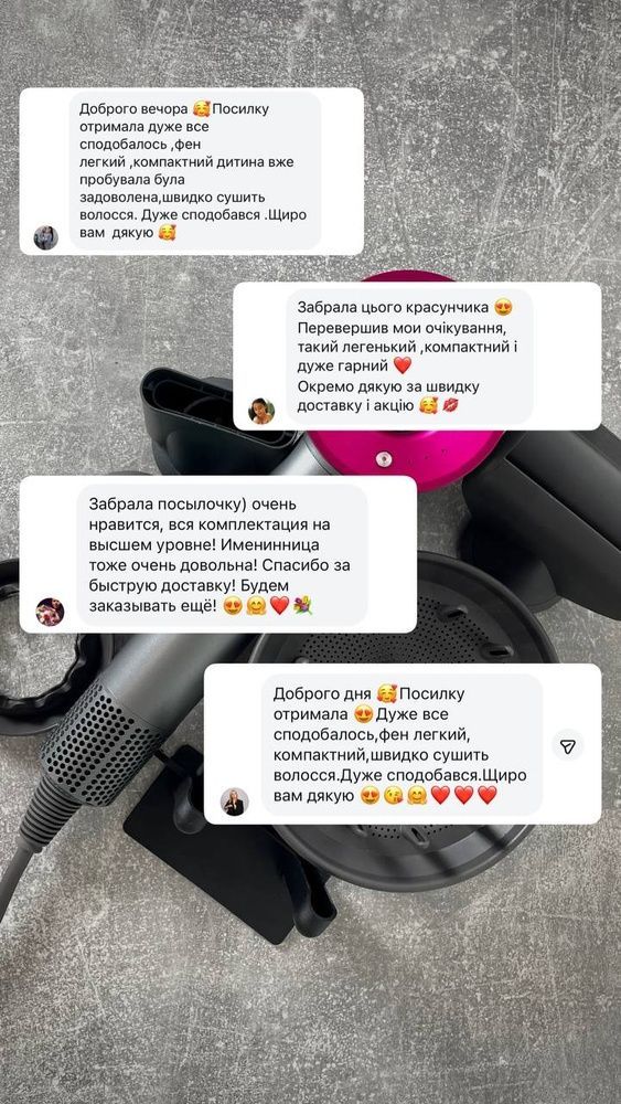 Професійний фен із насадками Super Hair Dryer 1600 Вт Потужний фен Supersonic 5в1 161 фото