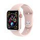 Смарт-годинник Smart Watch X10 Mini + два змінні ремінці рожевий 700 фото 1